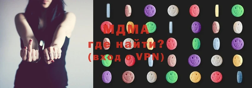 OMG сайт  Никольское  MDMA кристаллы 